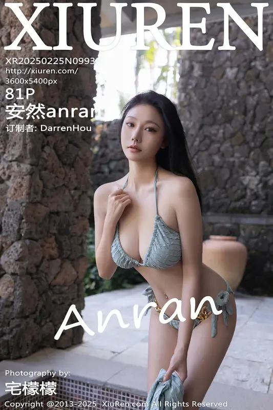 [Xiuren秀人网]2025.02.25 NO.9933 安然anran 6