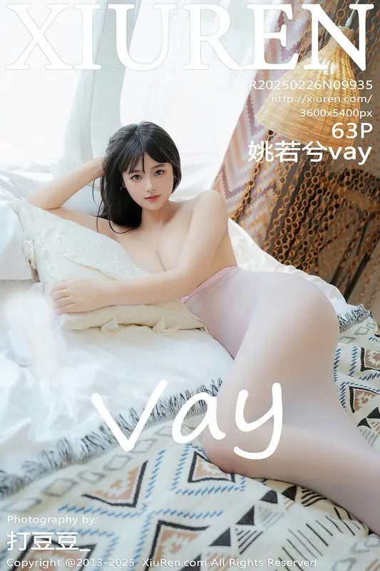 [Xiuren秀人网]2025.02.26 NO.9935 姚若兮vay 4